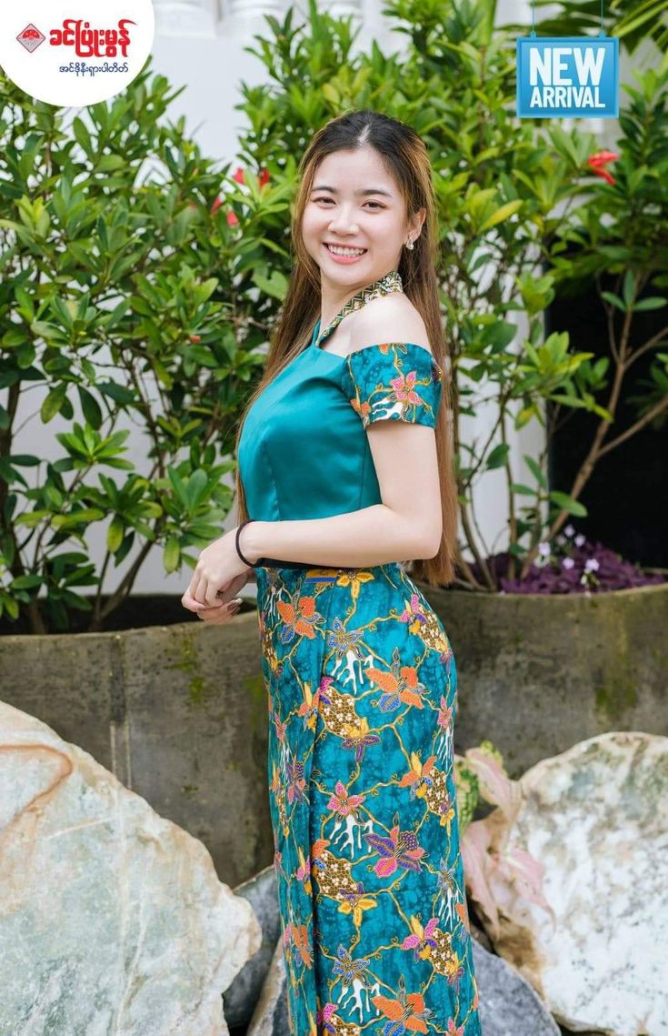 မြန်မာအိုး